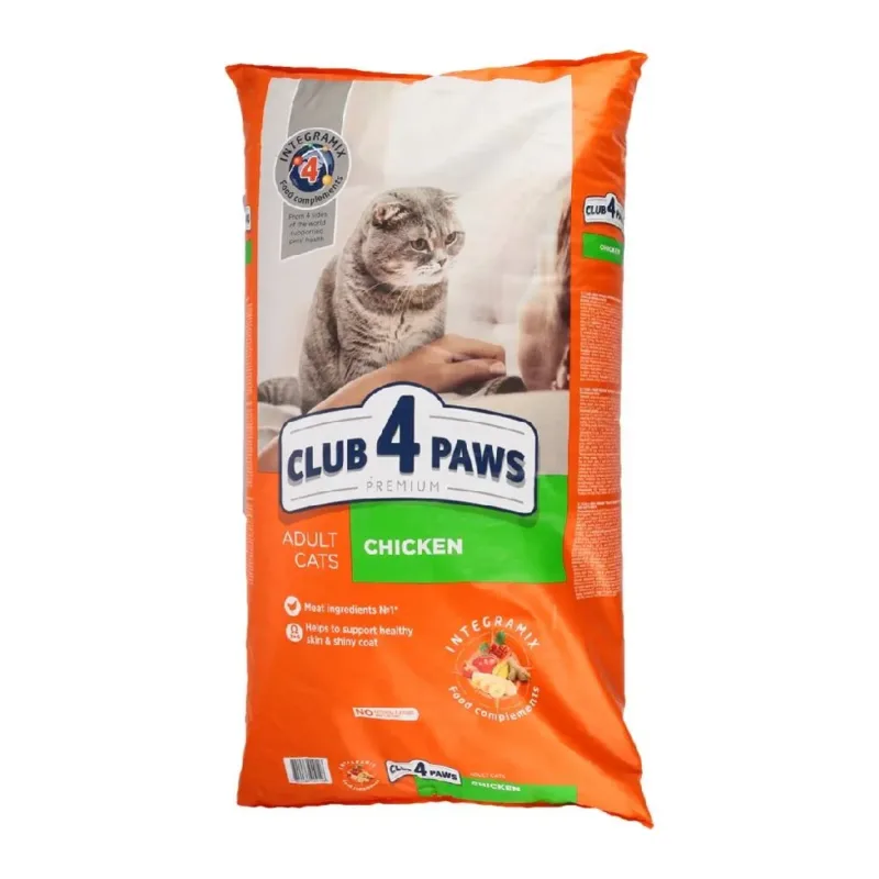 club 4 paws adult dry cat food with chicken 2 1000x1000 1