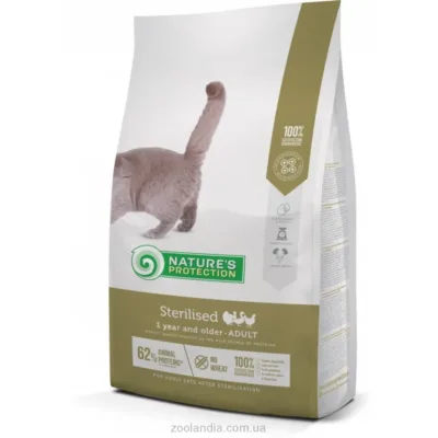Nature's Protection Sterilised Quru yem, sterilizasiya edilmiş pişiklər üçün (7 kq)