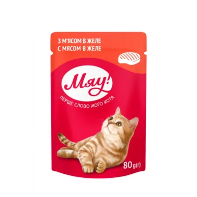 Myau Nəm yem, pişiklər üçün, jeledə ət ilə, 80 q