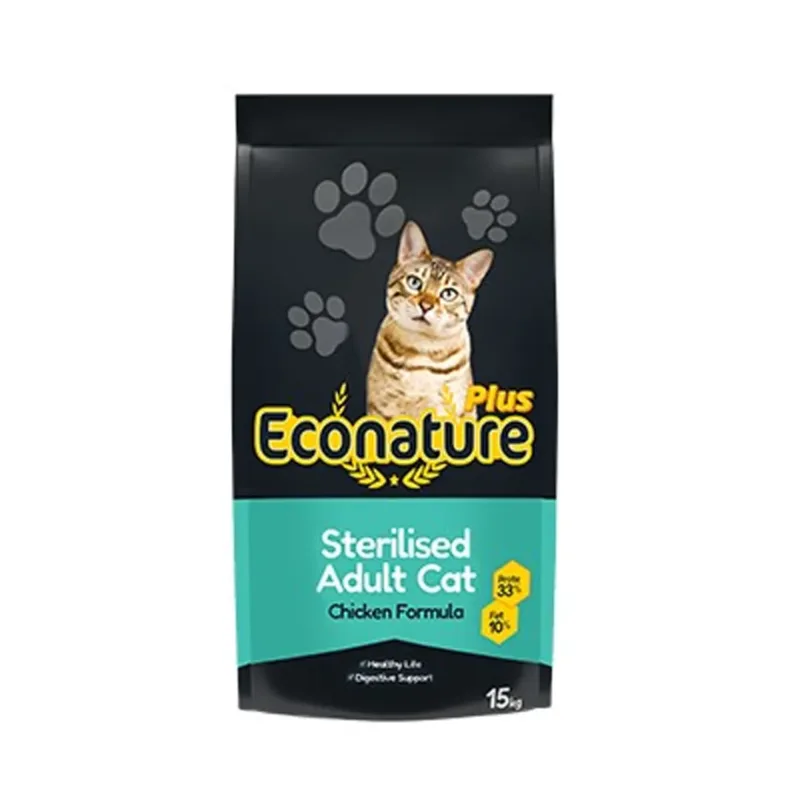 econature plus 1