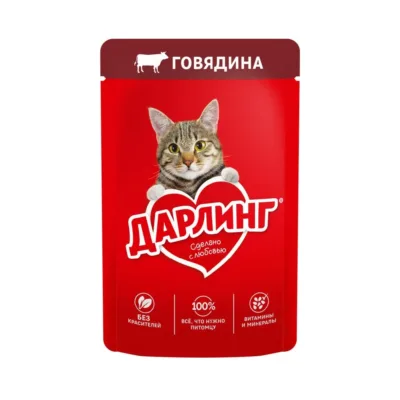Purina Darling Yetkin pişik üçün nəm yem, sousda mal əti ilə, 75 q
