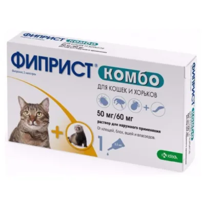 Fypryst Combo Pişik və safsar üçün bit, birə və gənəyə qarşı damcı, 0,5 ml