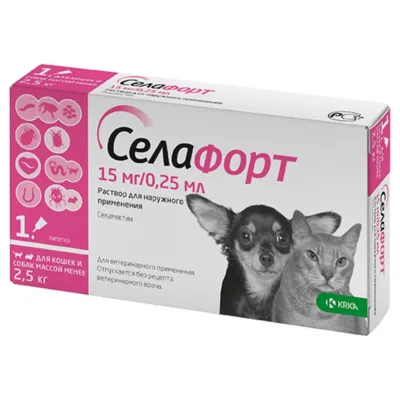 Selafort Çəkisi 2,5 kq-dək olan it və pişik üçün bit, birə, qoturluq gənəsi və helmintlərə qarşı damcı