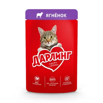 Purina Darling Yetkin pişik üçün nəm yem, sousda quzu əti ilə, 75 q