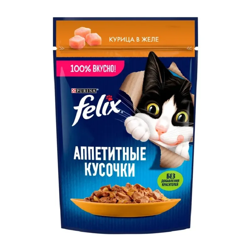 purina felix wet cat food chicken in jelly 75 g 1000x1000 1