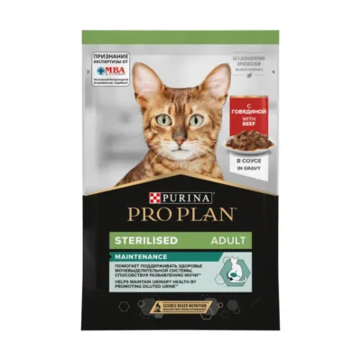 Purina Pro Plan Sterilised Sterilizasiya edilmiş yetkin pişik üçün nəm yem, sousda mal əti ilə, 85 q