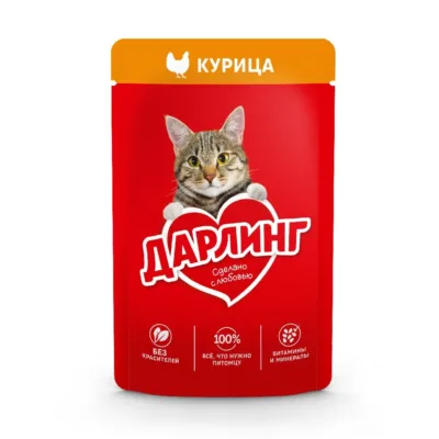 Purina Darling Yetkin pişik üçün nəm yem, sousda toyuq əti ilə, 75 q