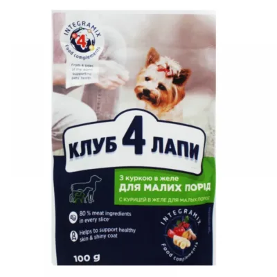 Club 4 Paws Kiçik cins yetkin it üçün nəm yem, jeledə toyuq əti ilə, 100 q