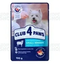 Club 4 Paws Nəm yem, kiçik cins yetkin itlər üçün, sousda quzu əti ilə, 100 q