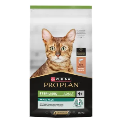 Purina Pro Plan Sterilised Sterilizasiya edilmiş pişik üçün quru yem, qızılbalıq ilə
