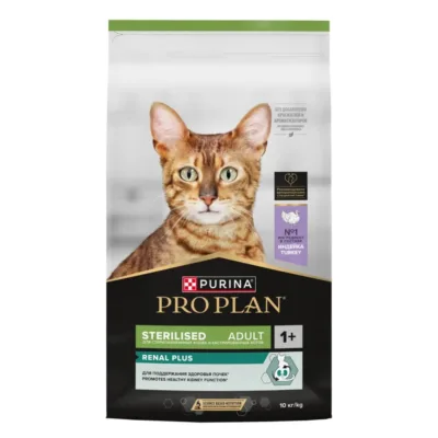 Purina Pro Plan Sterilised Sterilizasiya edilmiş pişik üçün quru yem, hinduşka əti ilə